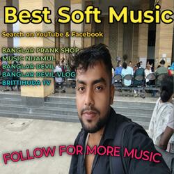 Friendship Song।BRITTIHUDA TV most Peaceful Music। BANGLAR PRANK SHOP। BRITTIHUDA TV। MUSIC NIJAMUL। BRITTIHUDA। BANGLAR DEVIL।
