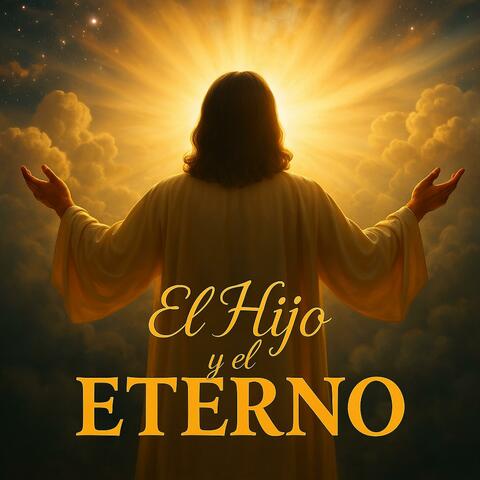 EL ALFA Y LA OMEGA