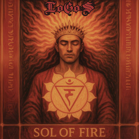 Sol Of Fire