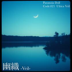 幽織-Veil-