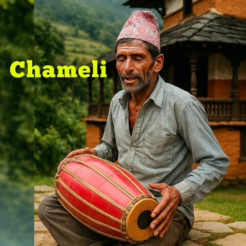 Chameli