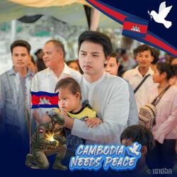 លោកពុកទាហ៊ាន - Lok pok teahean