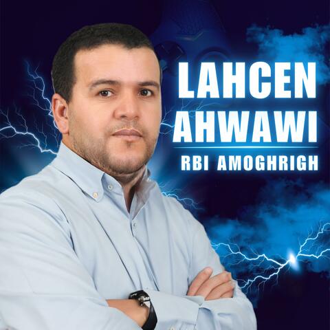 Rbi Amoghrigh
