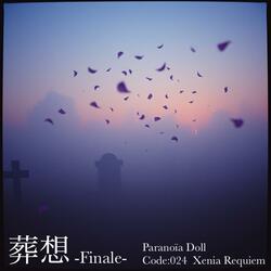 葬想-Finale-