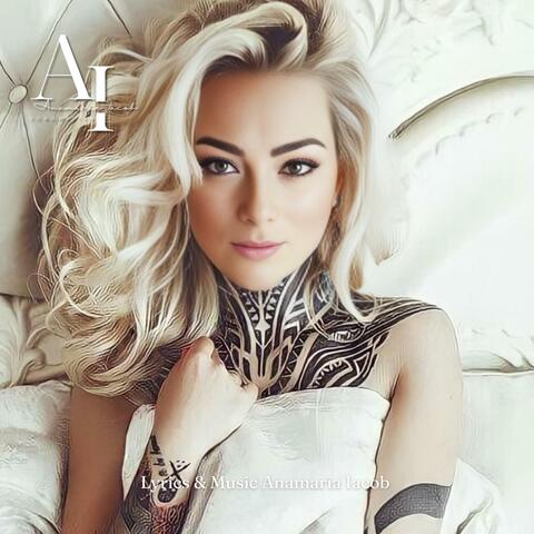 Bagă-te înapoi, în pat