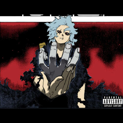 Run Up On Me! (feat. Ja?!)