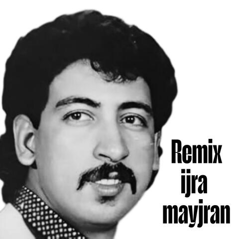 RX Ijra Mayjran