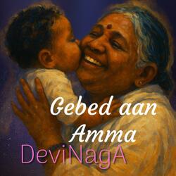 Gebed aan Amma