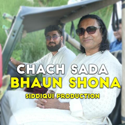 Chach Sada Bhaun Shona