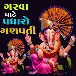 Ganpati Bappa ll Ganpati Pate Padharo ll Mayur Dave Bhajan