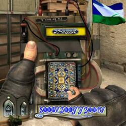 CSGO
