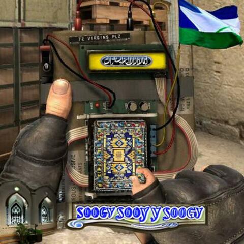 CSGO