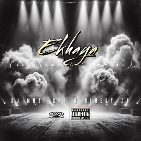 Ekhaya (Instrumental remake)