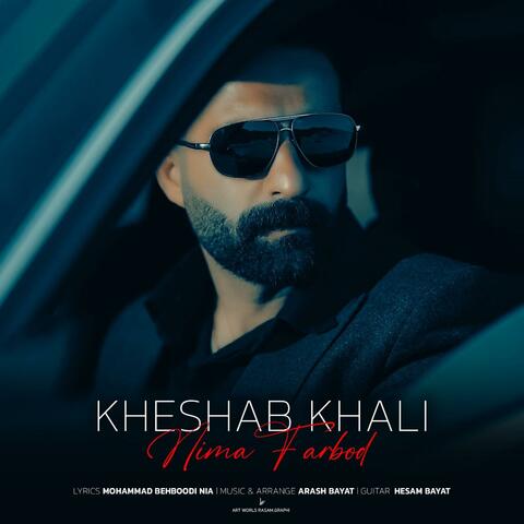 Kheshab Khali