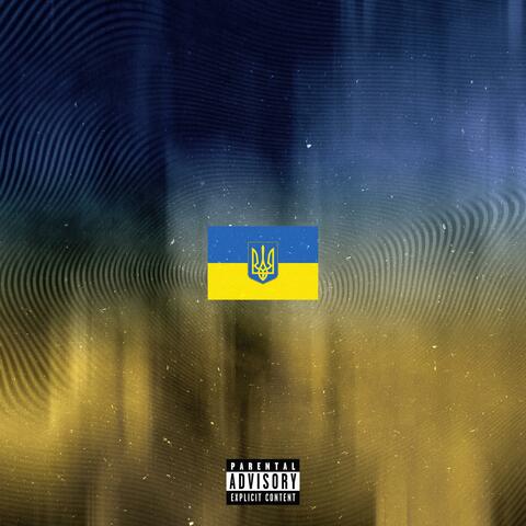 SASH EP