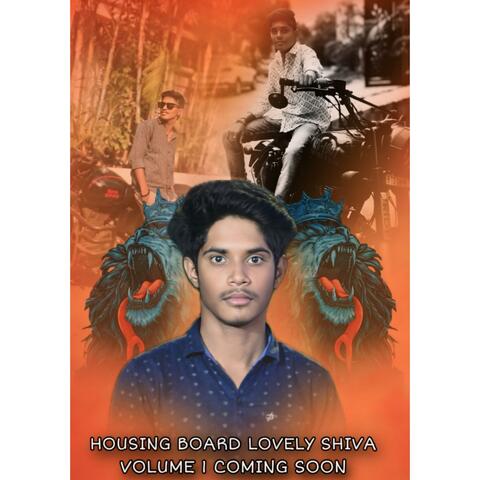 HOUSING BOARD LOVELY SHIVA VOLUME 1 song