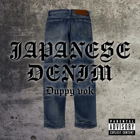 Japanese denim
