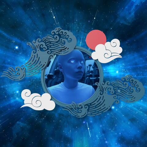 Alien Ghost in the Gym