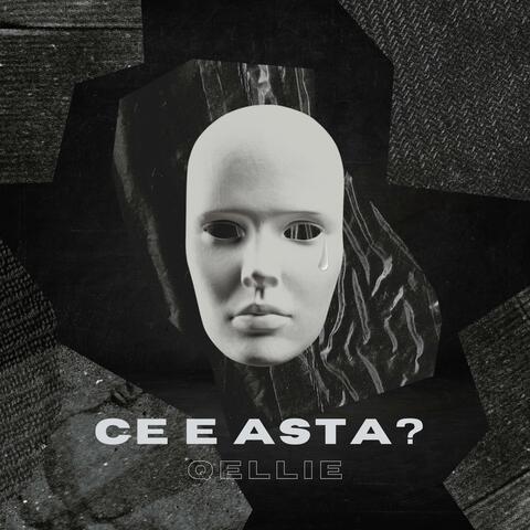Ce e asta?