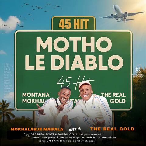 MOTHO LE DIABLO SCOTLAND FAMILY X DOUBLE00
