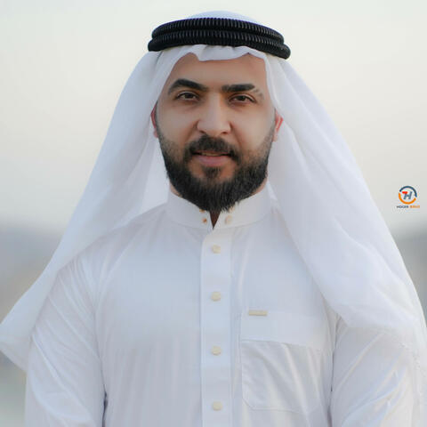 احنا الهيبة