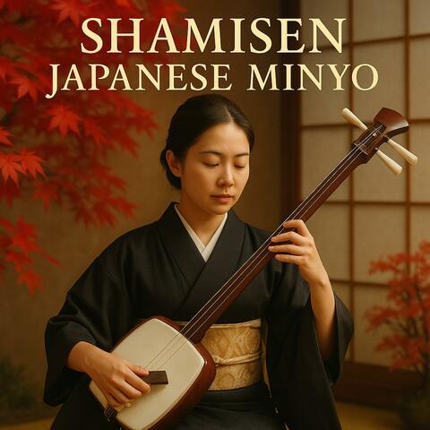 Shamisen Japanese Minyo