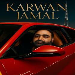 دڵێکی پڕ هیوا (A heart full of hope)