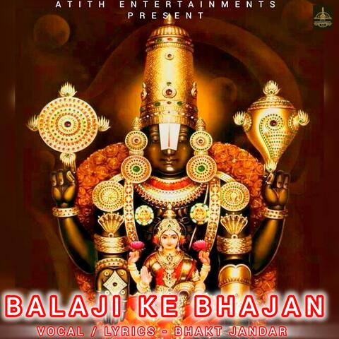 Balaji Ke Bhajan