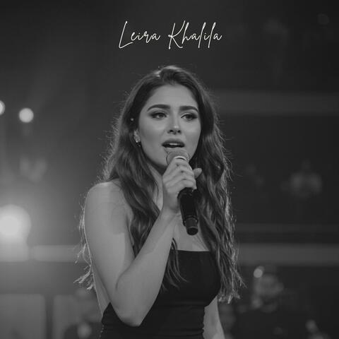 Layālī al-Ḥuzn wa al-Ḥanīn (ليالي الحزن والحنين)