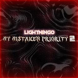 sx far abxve VIP (Bonus Track)