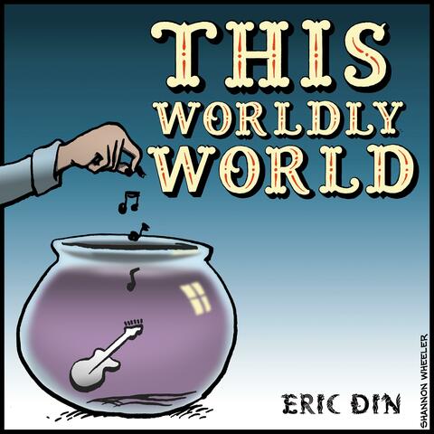 This Worldly World