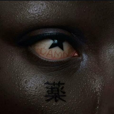 walk away (feat. Sasuke)