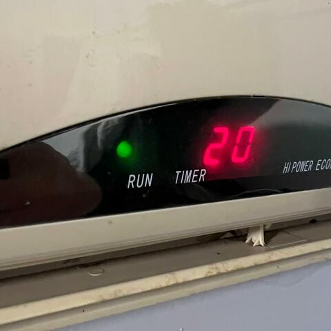 שיר אחרון לחיים האלה