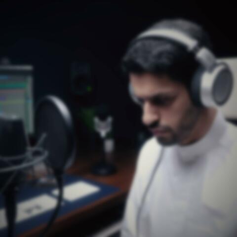 || أيها السيف || عبدالله الجارالله ||