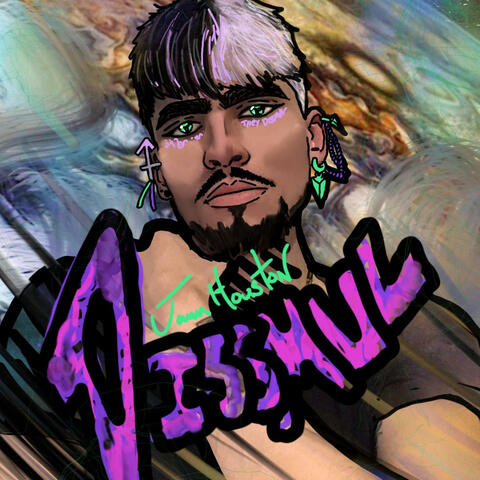 DISSMVL