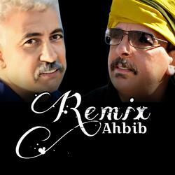 RX Ahbib (feat. Oudaden & Inerzaf)