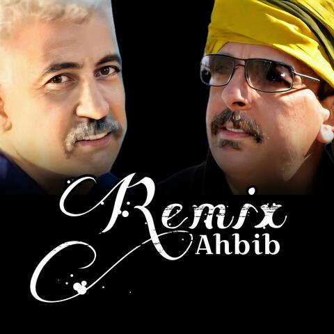RX Ahbib (feat. Oudaden & Inerzaf)