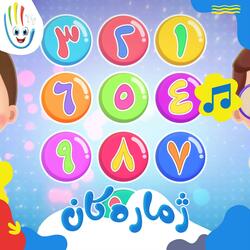 یەک تەنها خودایە