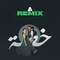 Khtaya خطية (feat. Bessan Ismail & Fouad Jned) (Achka Remix)