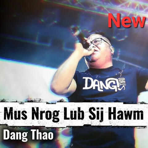 Mus Nrog Lub Sij Hawm