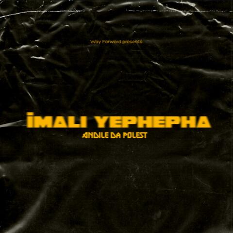 Imali yephepha