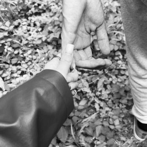 I Wanna Let You Know