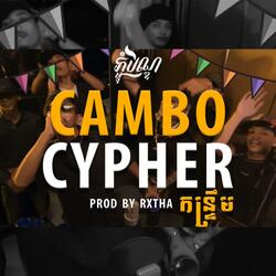 CAMBO CYPHER កន្ទ្រឹម