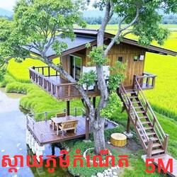 ស្តាយភូមិកំណើត ពី ប៊ុន ជំនោ (សំនៀងដើម៖ លោក កែវ សារ៉ាត់).mp3