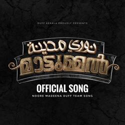 Noore Madheena Mattummal Song