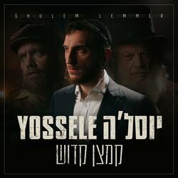 Yossele יוסל'ה