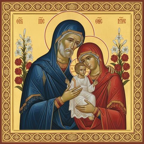 Dawn's First Rose: A Hymn Honoring the Feast of the Nativity of the Blessed Virgin Mary