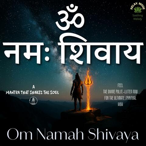 ॐ नमः शिवाय | Deep Trance Meditation Music for Spiritual Awakening & Inner Peace
