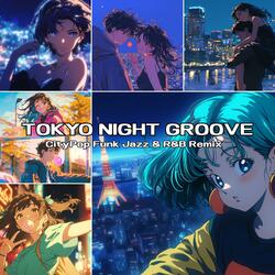 Eternal Love (New Remix)