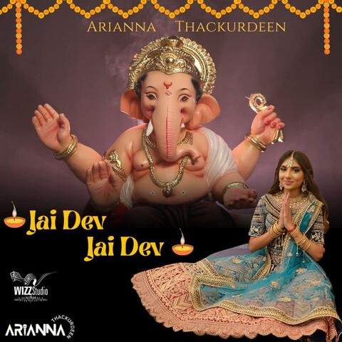 Jai Dev Jai Dev